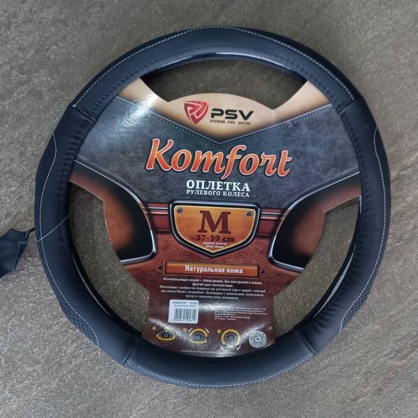 Оплетка на руль кожаная PSV "Комфорт" черная/белая M (перфорация) Оплетка на руль кожаная PSV "Комфорт" черная/белая M (перфорация)