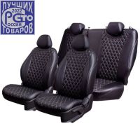 Чехлы Премиум Экокожа Байрон Ромб на Omoda C5 (кроссовер) с 22г. Чехлы Премиум Экокожа Байрон Ромб на Omoda C5 (кроссовер) с 22г.