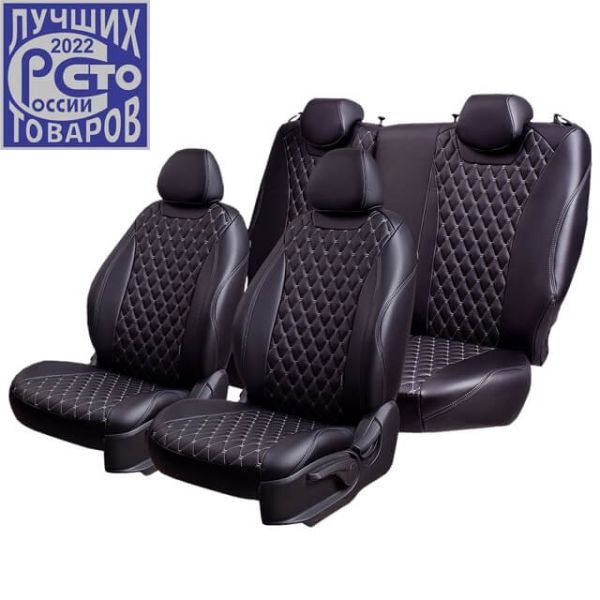 Чехлы Премиум Экокожа Байрон Ромб на Chevrolet Aveo 2 седан-хэтчбек (2012-2015)