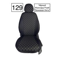 Чехлы Жаккард Драйв на Ford Focus 2 2005-2011 г.в.