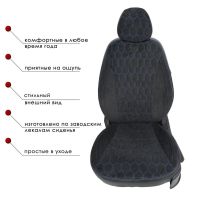 Чехлы Велюр на Toyota Corolla 2007-2013 г.в.