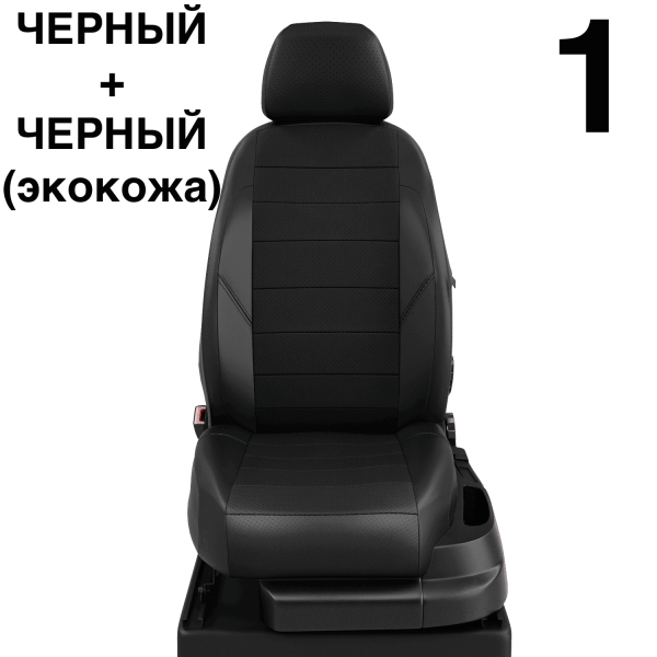 Чехлы Автолидер на KIA Sportage 1 1993-2004 Чехлы Автолидер на KIA Sportage 1 1993-2004