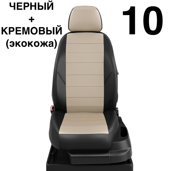 Чехлы Автолидер на KIA Sportage 1 1993-2004 Чехлы Автолидер на KIA Sportage 1 1993-2004