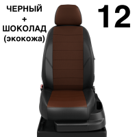 Чехлы Автолидер на KIA Sportage 1 1993-2004 Чехлы Автолидер на KIA Sportage 1 1993-2004