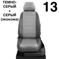 Чехлы Автолидер на KIA Sportage 1 1993-2004 Чехлы Автолидер на KIA Sportage 1 1993-2004