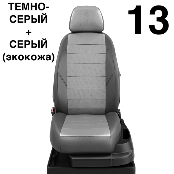 Чехлы Автолидер на KIA Sportage 1 1993-2004 Чехлы Автолидер на KIA Sportage 1 1993-2004