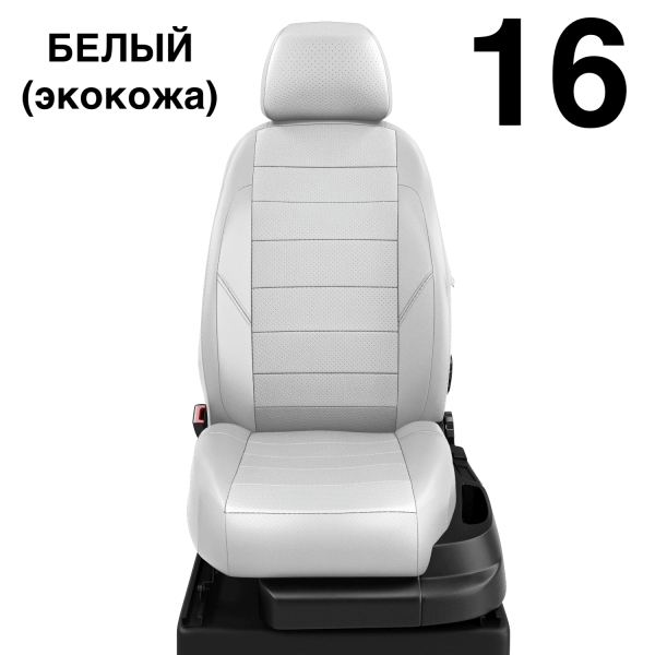 Чехлы Автолидер на KIA Sportage 1 1993-2004 Чехлы Автолидер на KIA Sportage 1 1993-2004