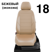 Чехлы Автолидер на KIA Sportage 1 1993-2004 Чехлы Автолидер на KIA Sportage 1 1993-2004