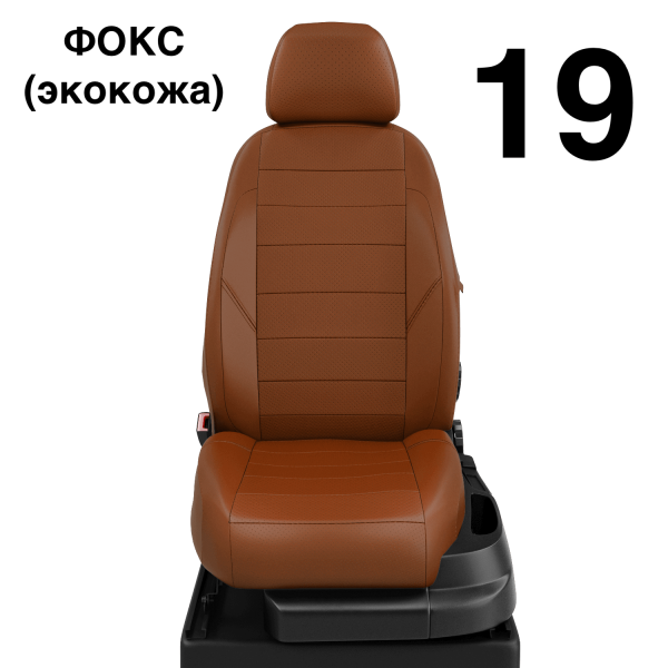 Чехлы Автолидер на KIA Sportage 1 1993-2004 Чехлы Автолидер на KIA Sportage 1 1993-2004