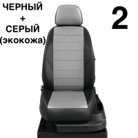 Чехлы Автолидер на KIA Sportage 1 1993-2004 Чехлы Автолидер на KIA Sportage 1 1993-2004