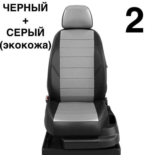 Чехлы Автолидер на KIA Sportage 1 1993-2004 Чехлы Автолидер на KIA Sportage 1 1993-2004