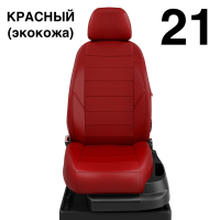 Чехлы Автолидер на KIA Sportage 1 1993-2004 Чехлы Автолидер на KIA Sportage 1 1993-2004