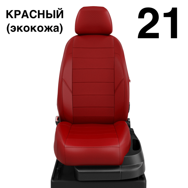 Чехлы Автолидер на KIA Sportage 1 1993-2004 Чехлы Автолидер на KIA Sportage 1 1993-2004