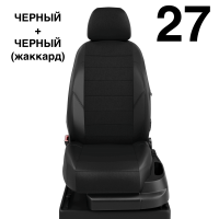 Чехлы Автолидер на KIA Sportage 1 1993-2004 Чехлы Автолидер на KIA Sportage 1 1993-2004