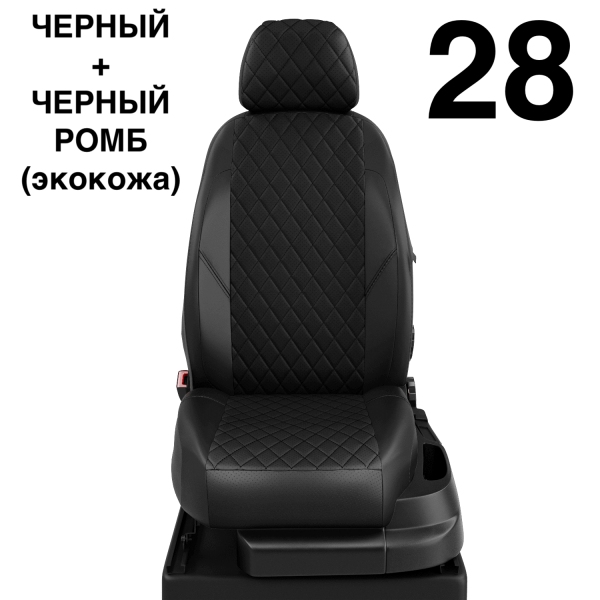 Чехлы Автолидер на KIA Sportage 1 1993-2004 Чехлы Автолидер на KIA Sportage 1 1993-2004