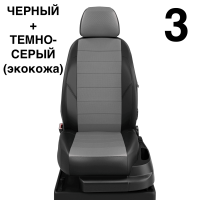 Чехлы Автолидер на KIA Sportage 1 1993-2004 Чехлы Автолидер на KIA Sportage 1 1993-2004