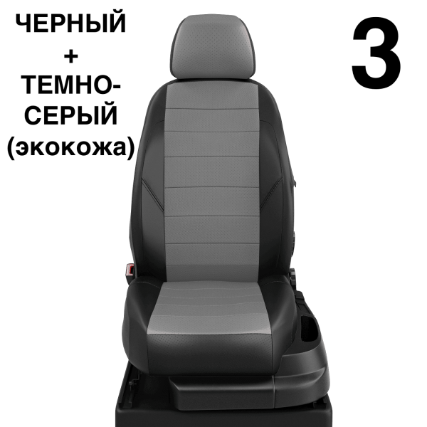 Чехлы Автолидер на KIA Sportage 1 1993-2004 Чехлы Автолидер на KIA Sportage 1 1993-2004