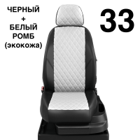 Чехлы Автолидер на KIA Sportage 1 1993-2004 Чехлы Автолидер на KIA Sportage 1 1993-2004