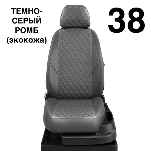 Чехлы Автолидер на KIA Sportage 1 1993-2004 Чехлы Автолидер на KIA Sportage 1 1993-2004