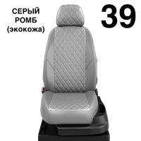 Чехлы Автолидер на KIA Sportage 1 1993-2004 Чехлы Автолидер на KIA Sportage 1 1993-2004