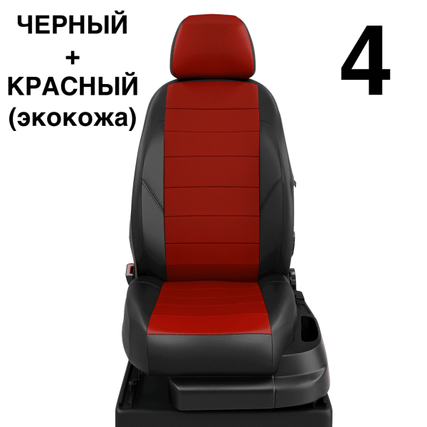 Чехлы Автолидер на KIA Sportage 1 1993-2004 Чехлы Автолидер на KIA Sportage 1 1993-2004