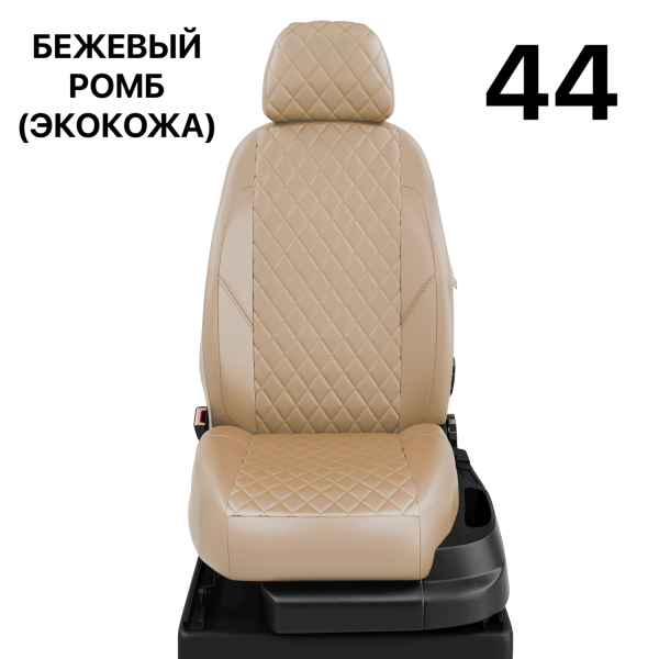 Чехлы Автолидер на KIA Sportage 1 1993-2004 Чехлы Автолидер на KIA Sportage 1 1993-2004