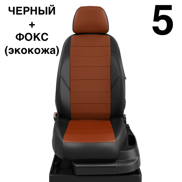 Чехлы Автолидер на KIA Sportage 1 1993-2004 Чехлы Автолидер на KIA Sportage 1 1993-2004