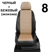 Чехлы Автолидер на KIA Sportage 1 1993-2004 Чехлы Автолидер на KIA Sportage 1 1993-2004