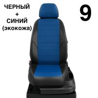 Чехлы Автолидер на KIA Sportage 1 1993-2004 Чехлы Автолидер на KIA Sportage 1 1993-2004