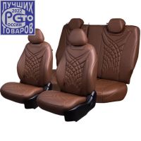 Чехлы Премиум Экокожа Байрон Президент|Жук на Volkswagen Tiguan 2007-2016 г.в.