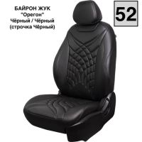 Чехлы Премиум Экокожа Байрон Президент|Жук на Volkswagen Tiguan 2007-2016 г.в.