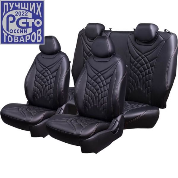 Чехлы Премиум Экокожа Байрон Президент|Жук на Volkswagen Tiguan 2007-2016 г.в.