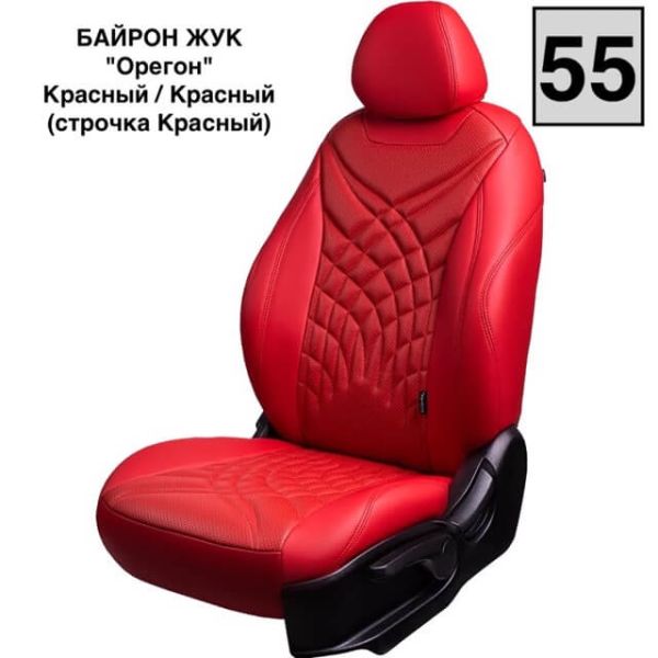 Чехлы Премиум Экокожа Байрон Президент|Жук на Volkswagen Tiguan 2007-2016 г.в.