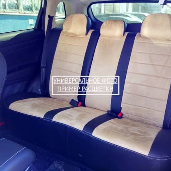 Чехлы Автопилот Алькантара на Kia Spectra 2004-2011 г.в.