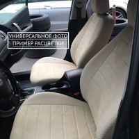 Чехлы Автопилот Алькантара на Kia Spectra 2004-2011 г.в.