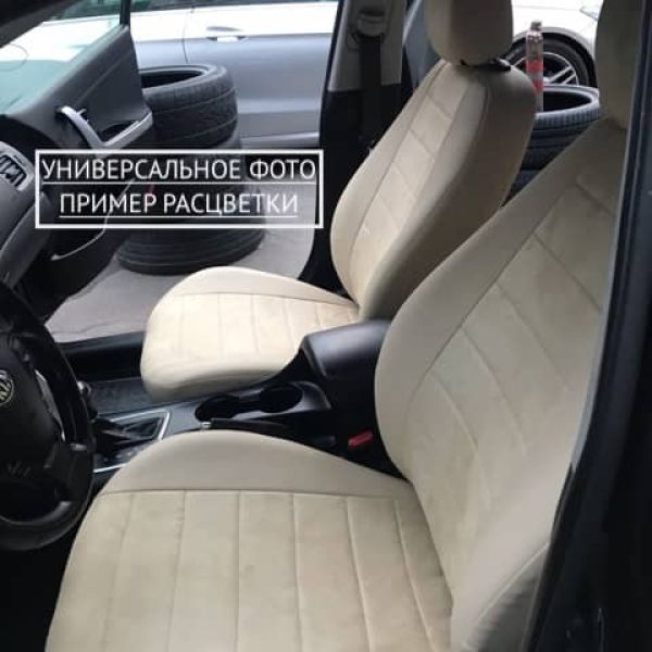 Чехлы Автопилот Алькантара на Kia Spectra 2004-2011 г.в.