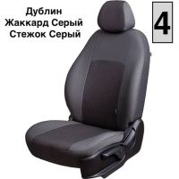 Чехлы Жаккард на Chevrolet Niva 2002-2013 г.в.