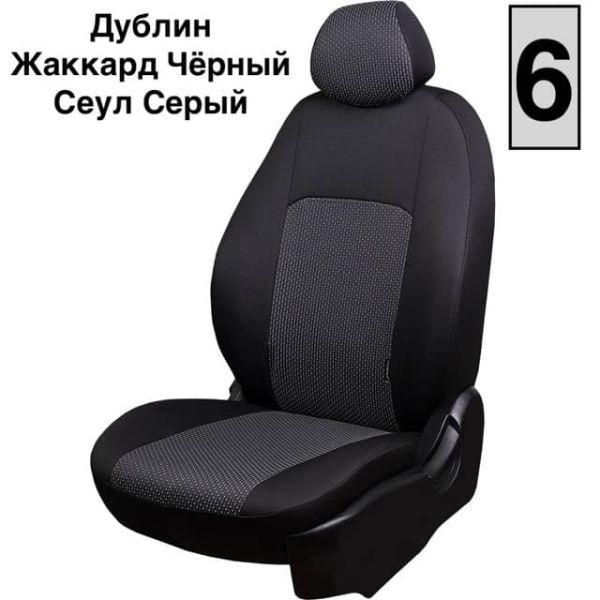 Чехлы Жаккард на Chevrolet Niva 2002-2013 г.в.