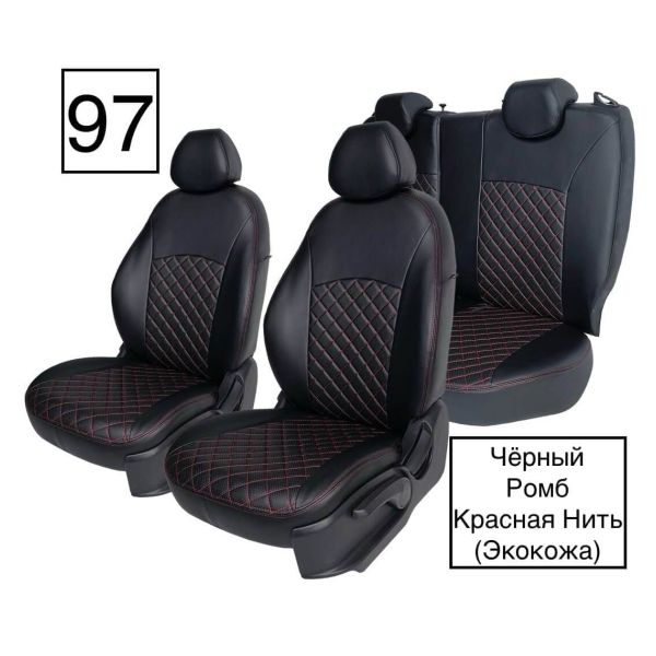 Чехлы Экокожа Ромб на Sollers Atlant (2022+) 3 места Чехлы Экокожа Ромб на Sollers Atlant (2022+) 3 места