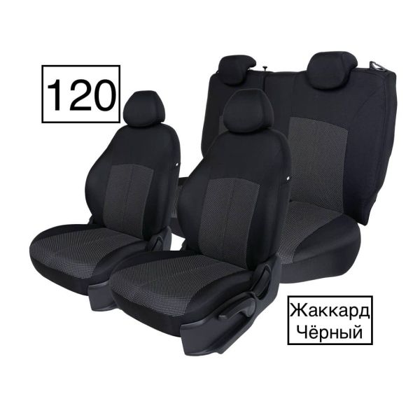 Чехлы из Жаккарда на Chevrolet Aveo 2 седан-хэтчбек (2012-2015)